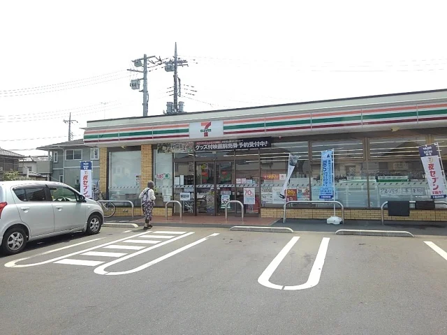セブンイレブン小山東間々田店まで400m