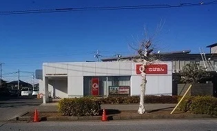 千葉銀行まで2900m