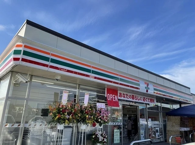 セブンイレブンまで350m