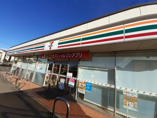 セブンイレブンまで383m