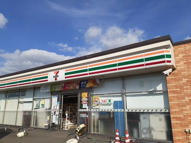 セブンイレブンまで1240m