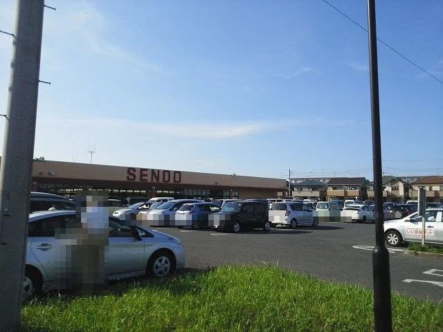 せんどう辰巳台店まで600m