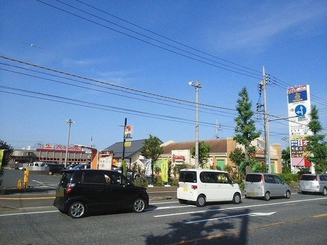 TSUTAYA辰巳台店まで800m