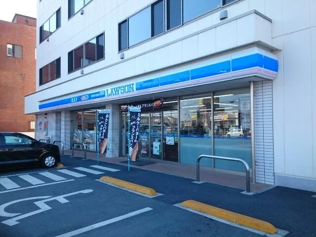 ローソン大橋町店まで500m
