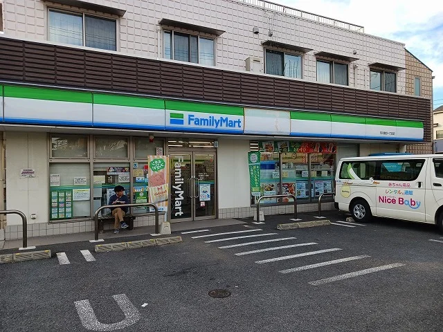 ファミリーマートまで400m