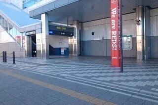 浦和美園駅まで1310m
