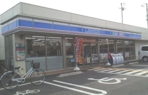 ローソンまで450m