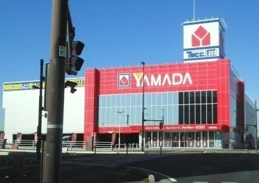 ヤマダデンキまで1800m