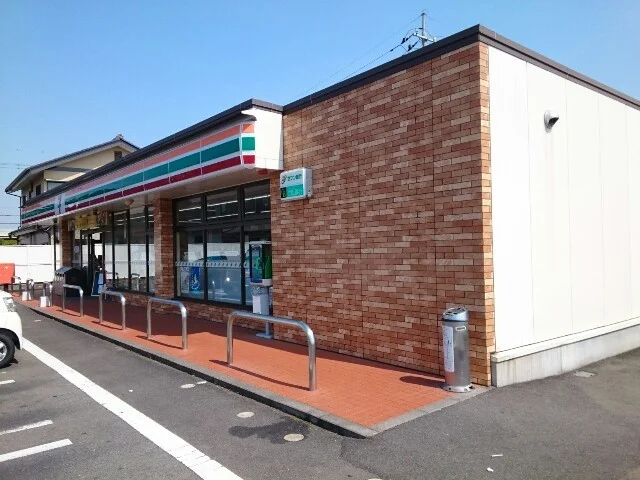 セブンイレブン高崎福島店まで290m
