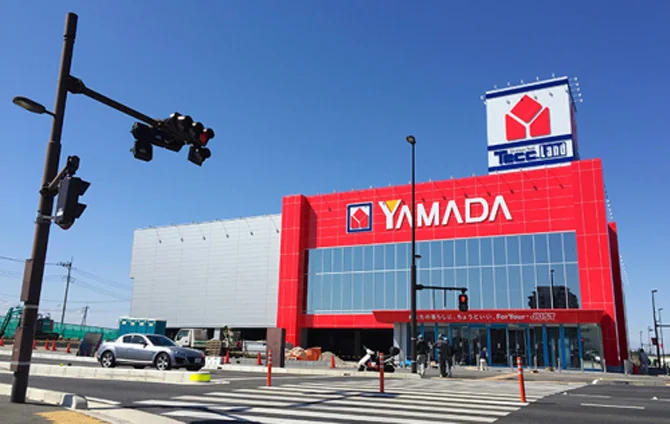 ヤマダ電機まで1100m