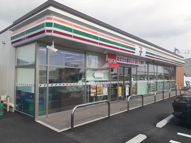 セブンイレブン藤岡中栗須店まで450m