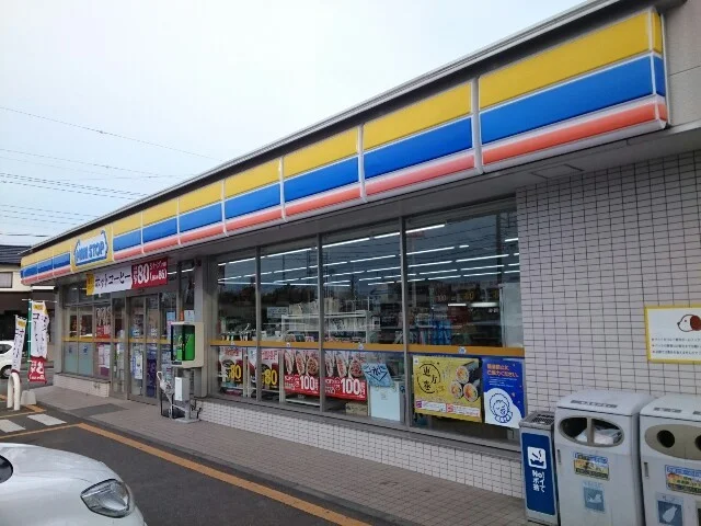 ミニストップ矢中店まで600m