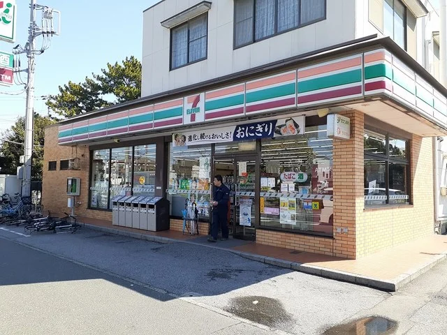 セブンイレブン習志野鷺沼店まで635m