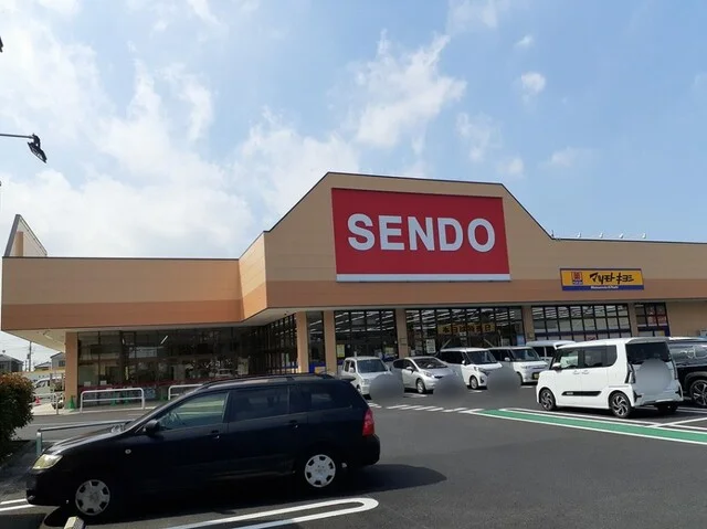 SENDO 古市場プラザ店まで550m