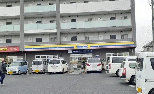 ミニストップ　指扇店まで800m