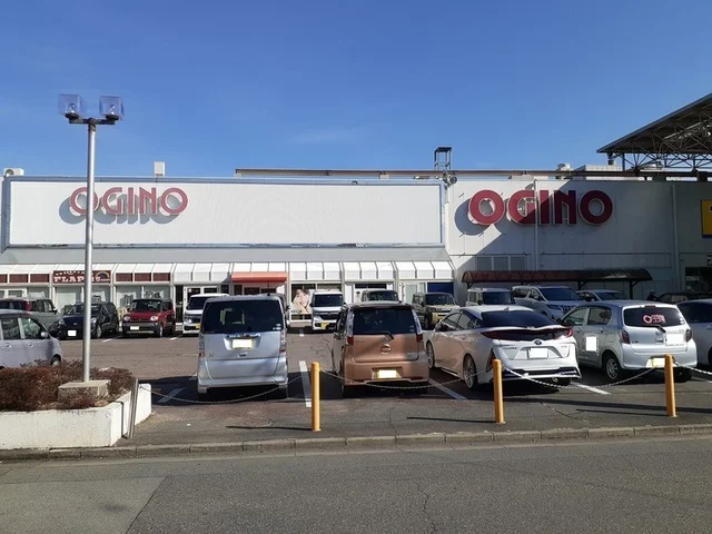 オギノバリオ店まで600m