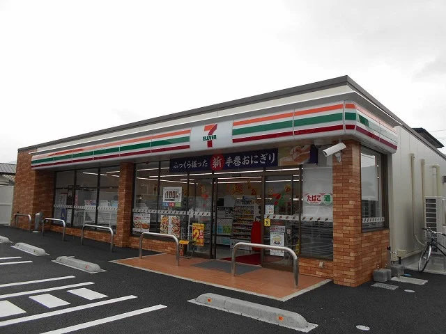 セブンイレブン　諏訪中洲福島店まで550m