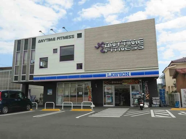 ローソンまで1100m