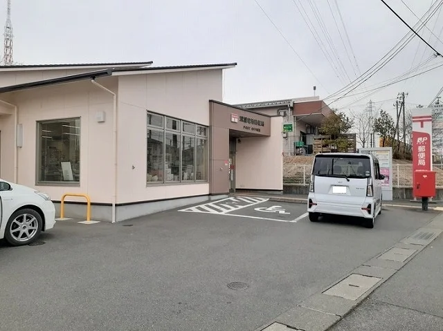 双葉竜地郵便局まで850m