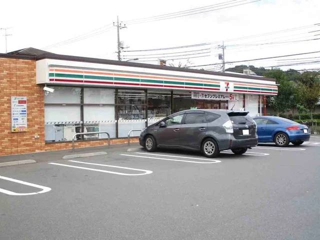 セブンイレブンまで180m