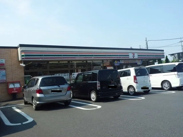 セブンイレブンまで450m