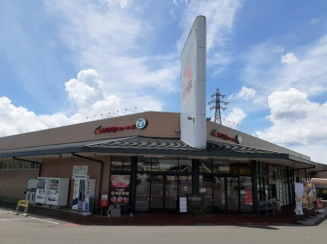 Aコープファーマーズピアみどりまで1500m