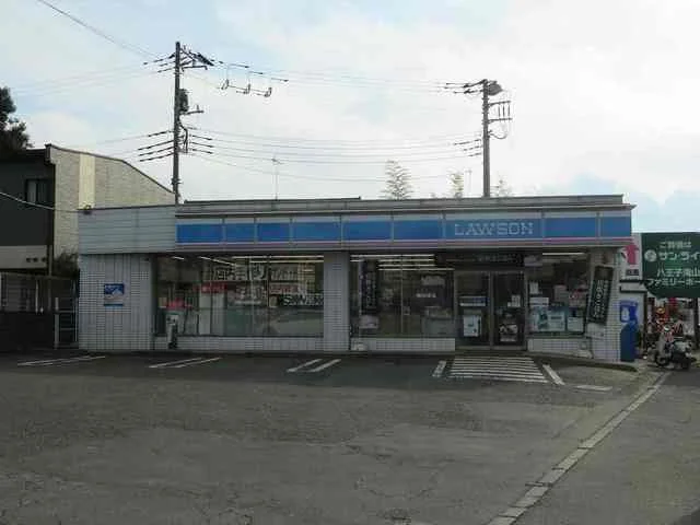 ローソンまで650m