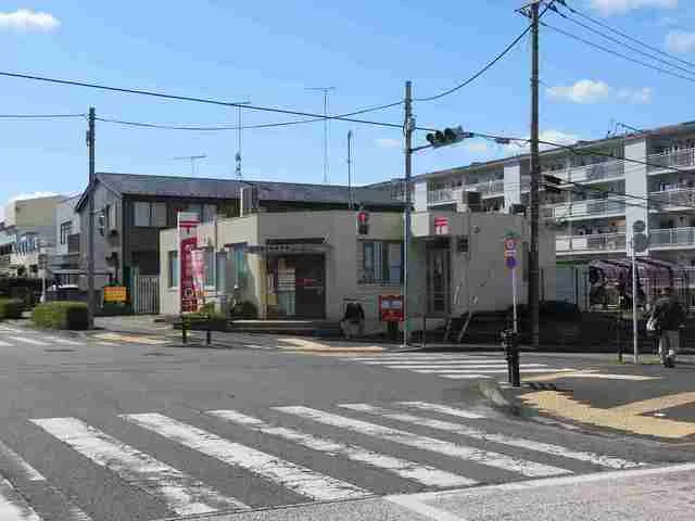 和田郵便局まで800m