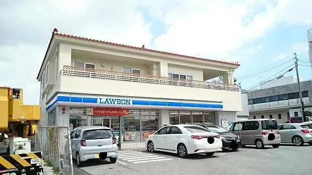 ローソン首里末吉一丁目店まで80m