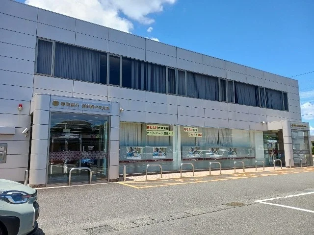 静岡銀行 御前崎中央支店まで400m