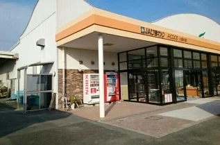 A-coop小坂井店様まで1000m