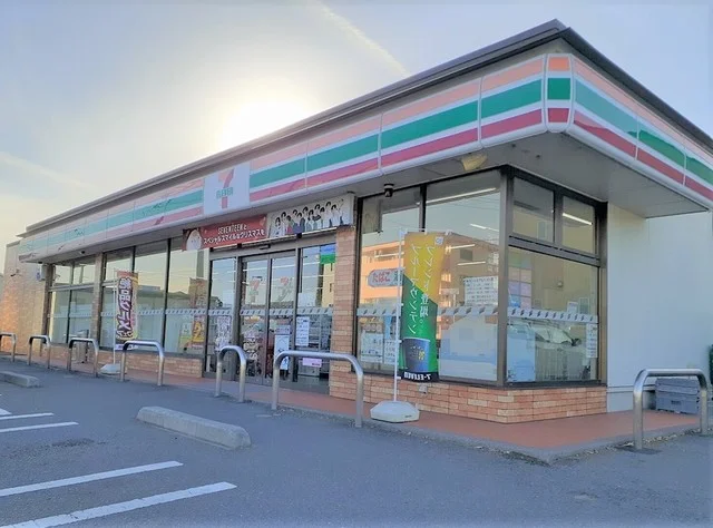 セブンイレブンまで600m