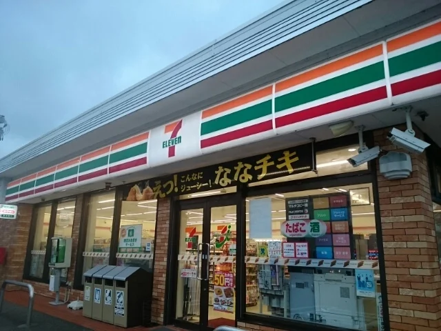 セブンイレブン新潟有明店まで900m