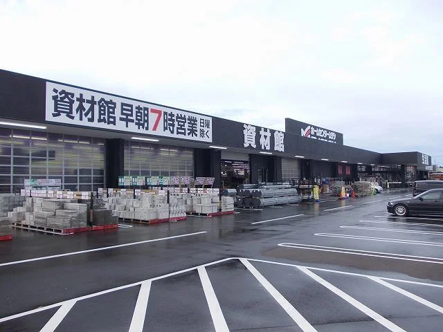 ムサシ新潟西店まで1380m