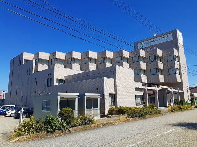 みなみの杜病院まで1000m