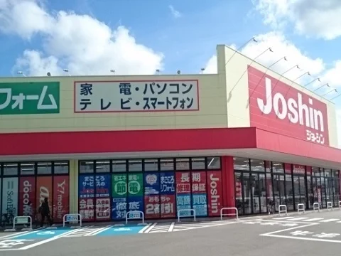ジョーシン富山南店まで450m