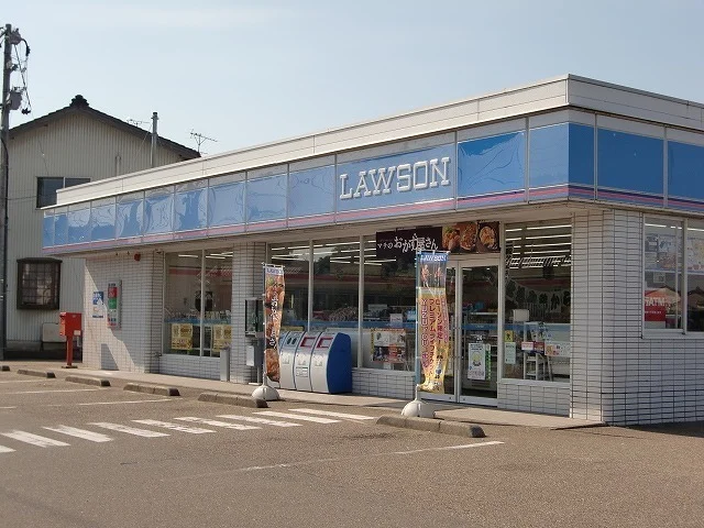 ローソンまで250m