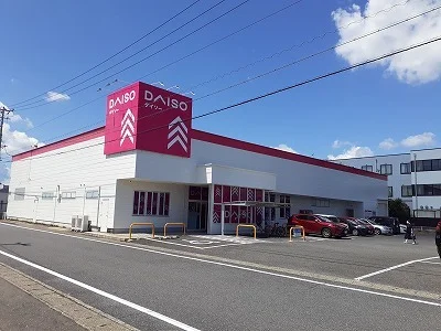 ダイソー岐南八剣店まで450m