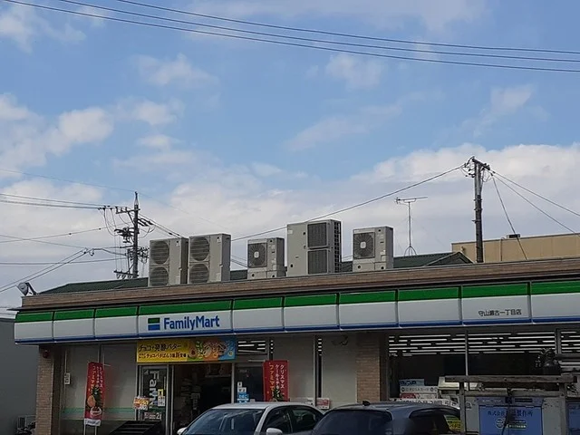 ファミリーマートまで600m