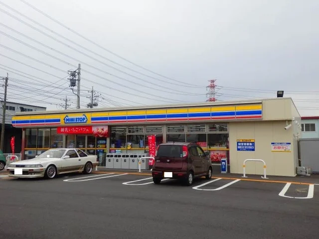 ミニストップ名四川越店まで900m