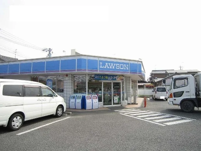 ローソン　大口町御供所店まで1100m