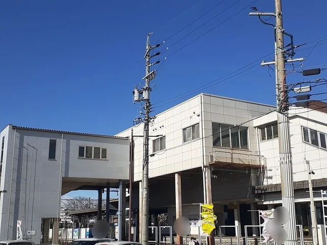 尾張旭駅まで700m