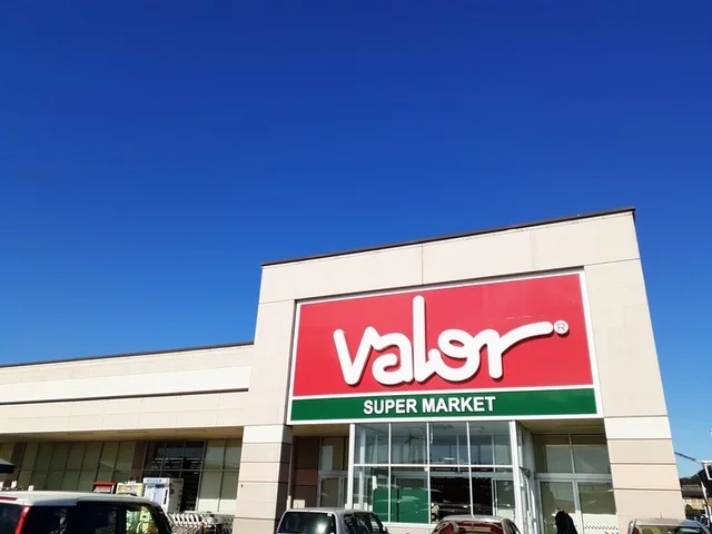 バロー　小牧岩崎店まで450m