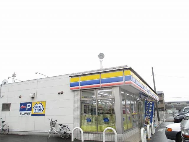 ミニストップまで460m