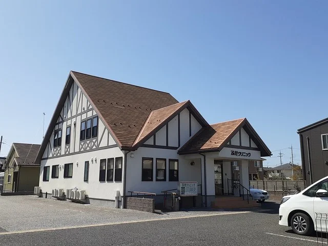 ふせクリニック様まで800m