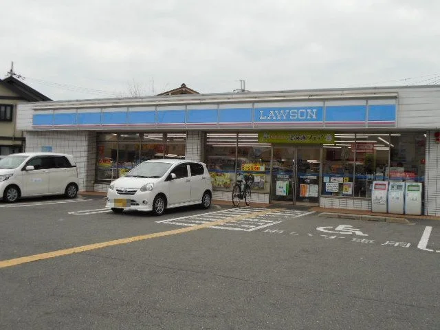 ローソン様まで450m