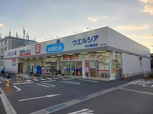 ウエルシア守口藤田店様まで500m