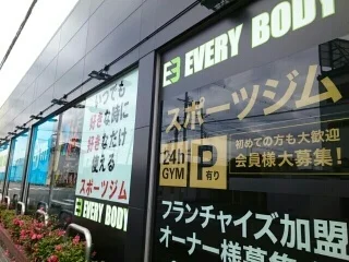 EVERYBODY羽曳野店様まで630m