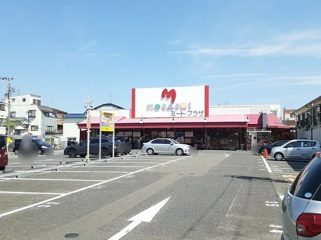ミート・プラザ高鷲店様まで420m