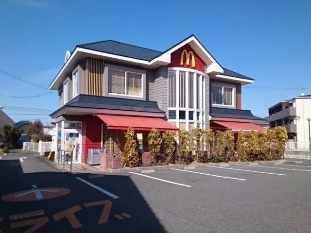 マクドナルド様まで550m